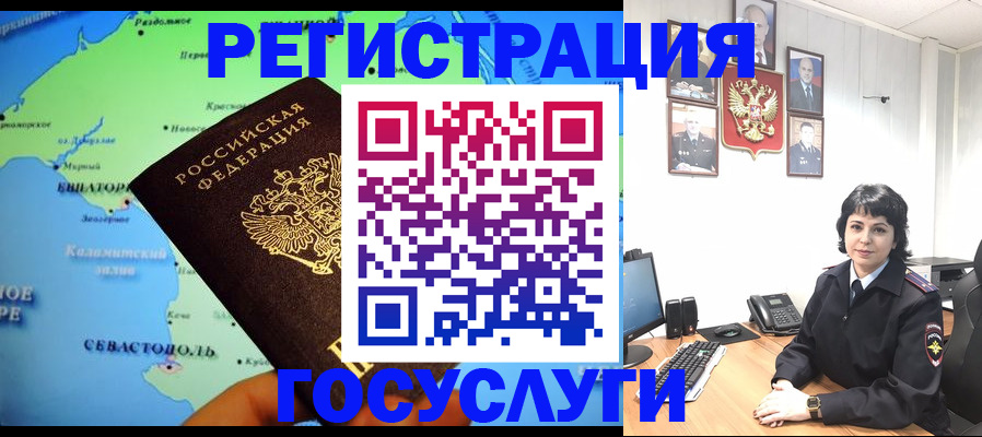 прописка поиск в Тутаеве